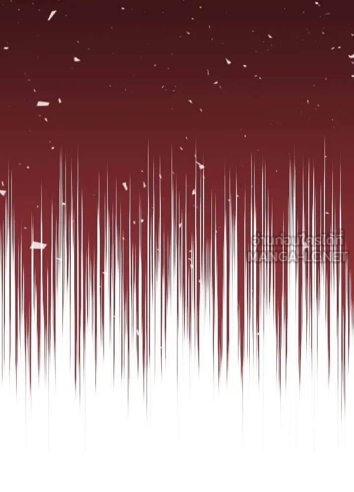 Hidden Class Gravity User ตอนที่ 2 135