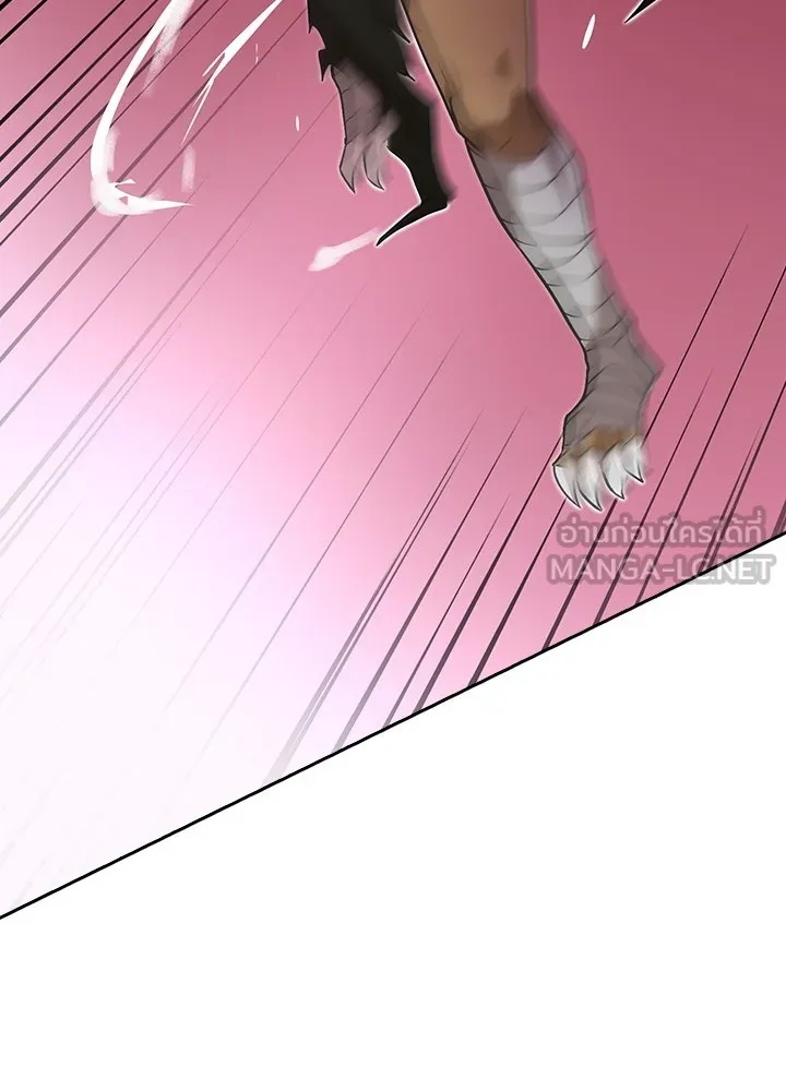 Hidden Class Gravity User ตอนที่ 3 42