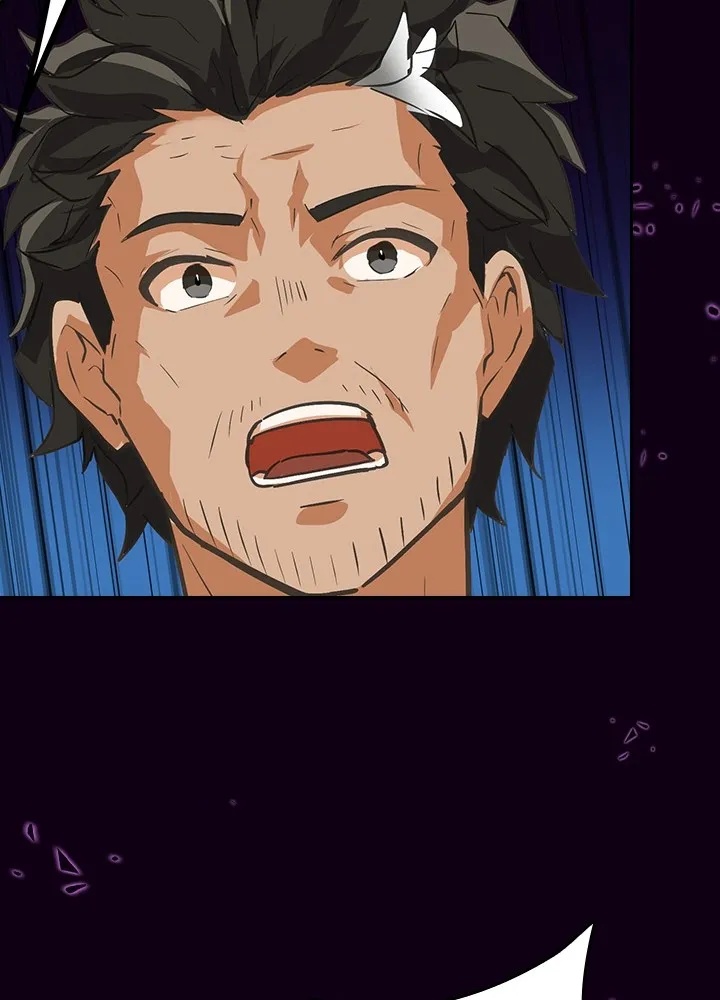 Hidden Class Gravity User ตอนที่ 3 73