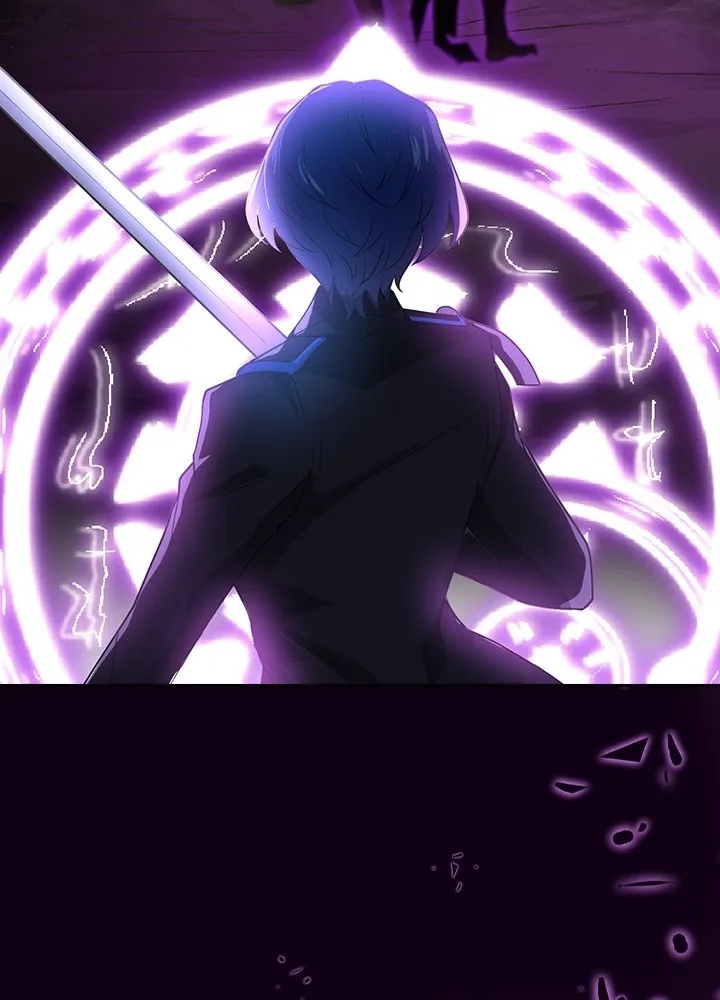 Hidden Class Gravity User ตอนที่ 3 77