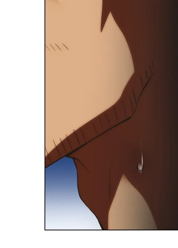 Hidden Class Gravity User ตอนที่ 3 101