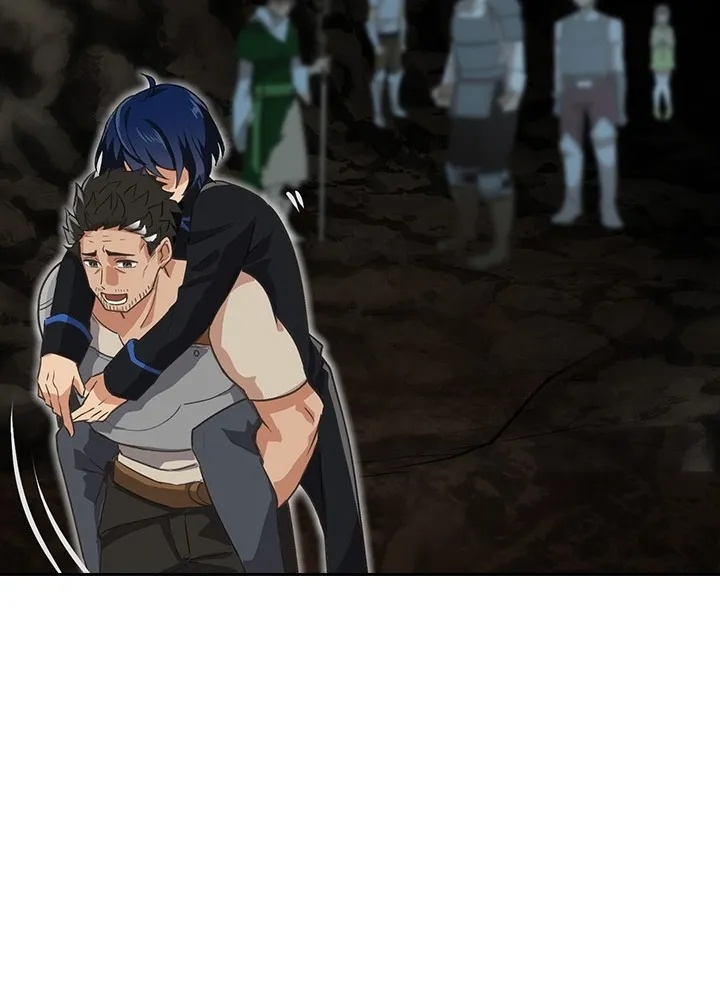 Hidden Class Gravity User ตอนที่ 3 116