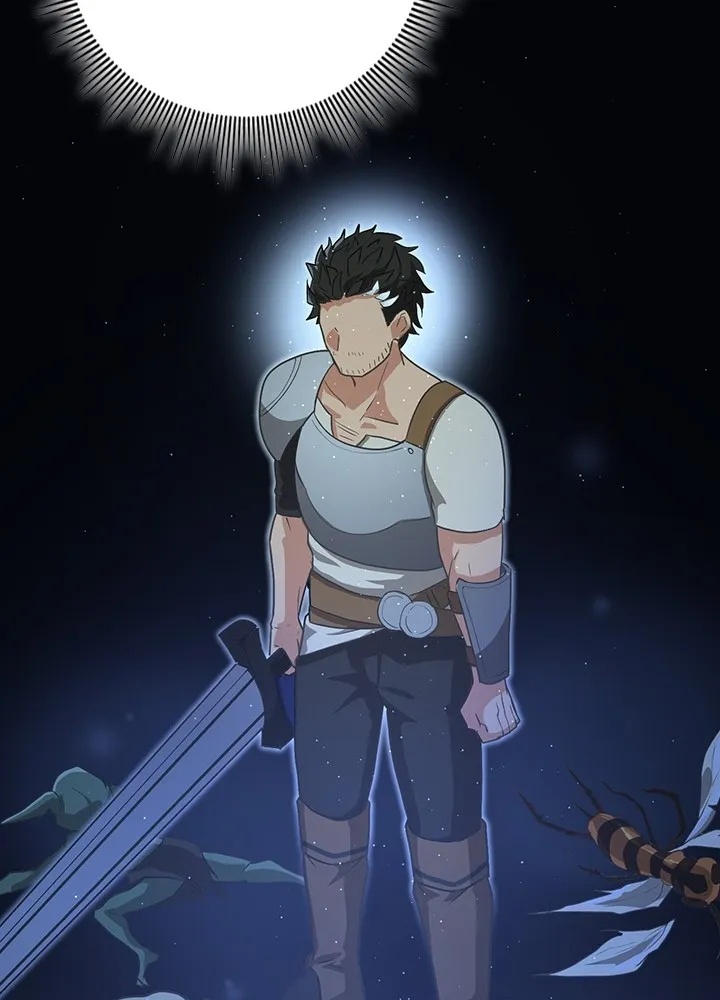 Hidden Class Gravity User ตอนที่ 3 119