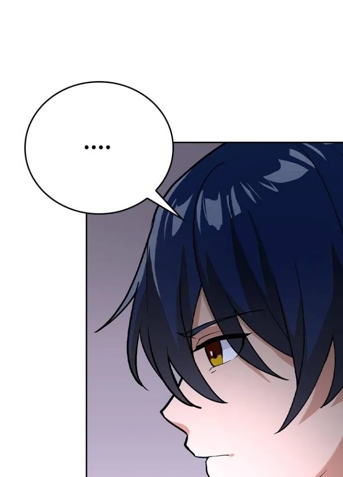 Hidden Class Gravity User ตอนที่ 4 10