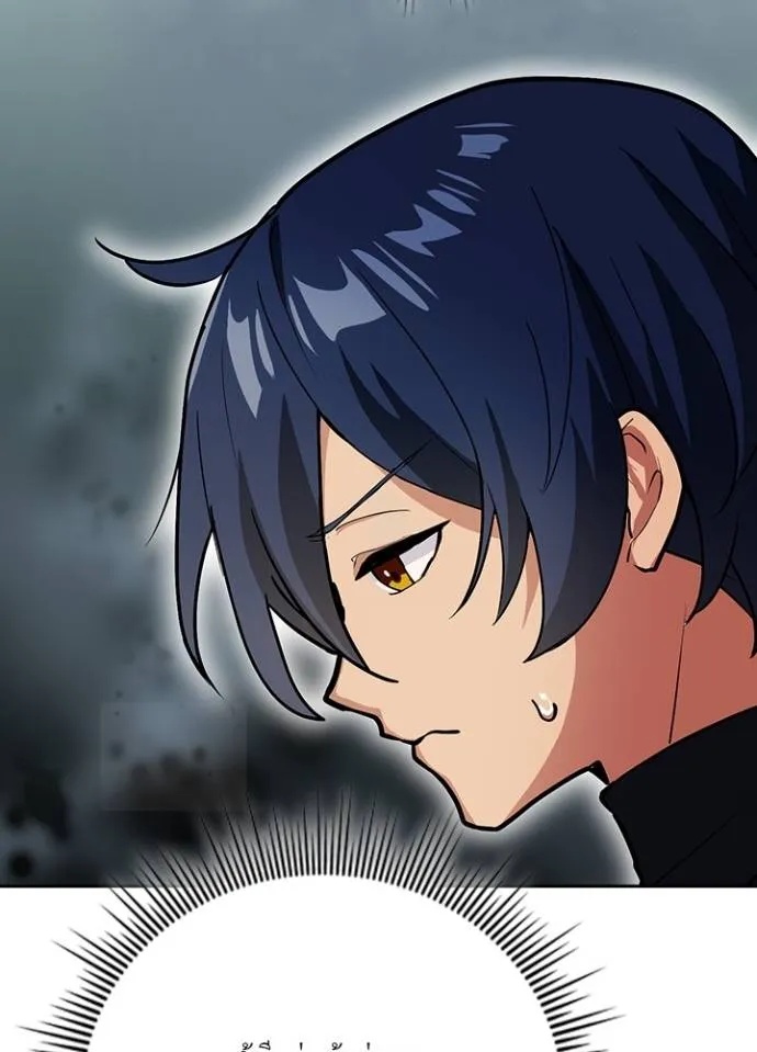 Hidden Class Gravity User ตอนที่ 4 17