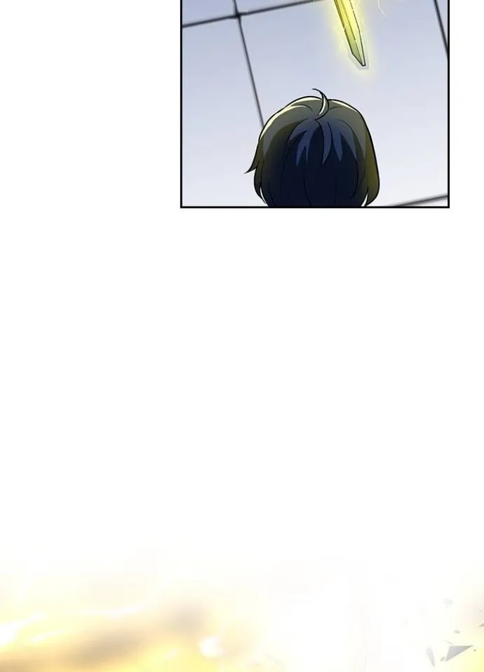 Hidden Class Gravity User ตอนที่ 4 40