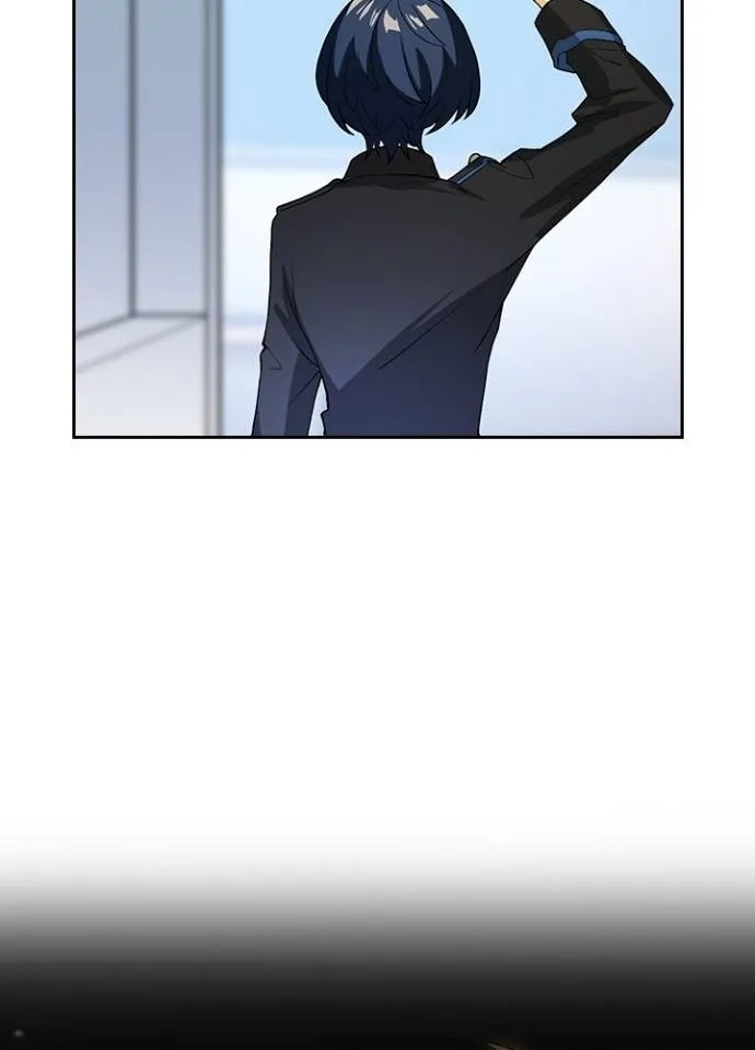 Hidden Class Gravity User ตอนที่ 4 76