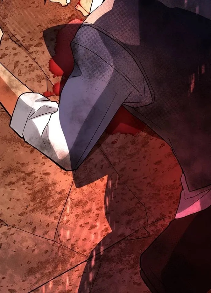 Hidden Class Gravity User ตอนที่ 4 112