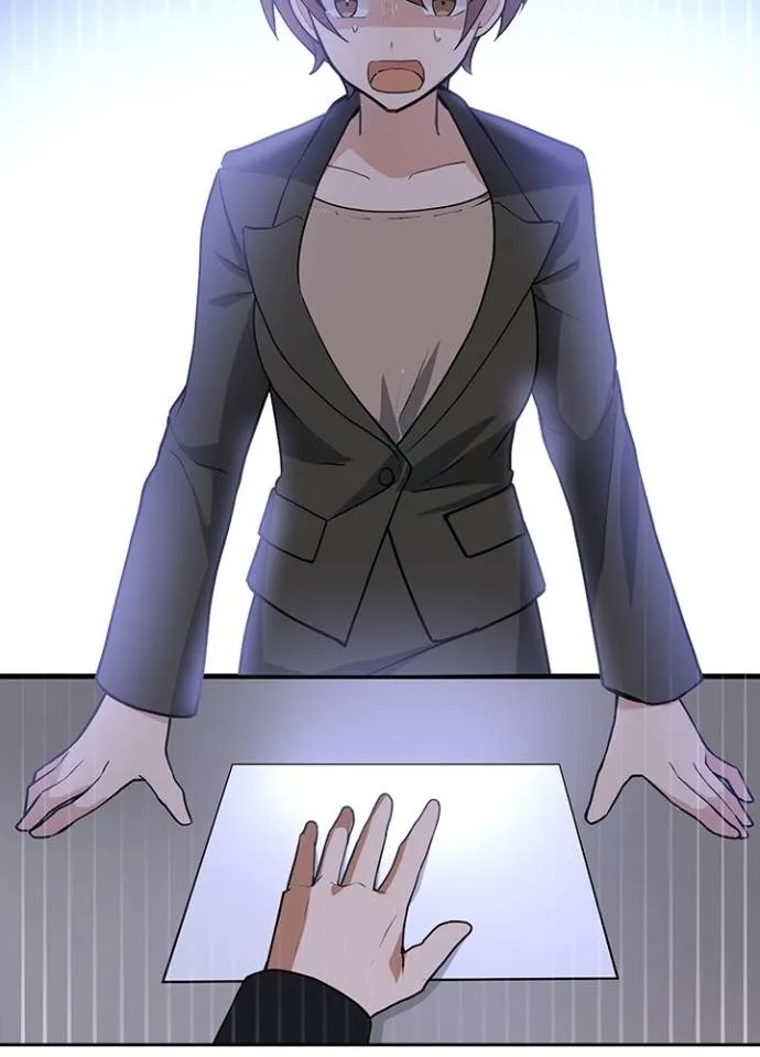 Hidden Class Gravity User ตอนที่ 5 2