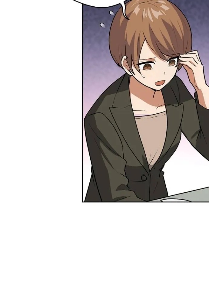Hidden Class Gravity User ตอนที่ 5 5
