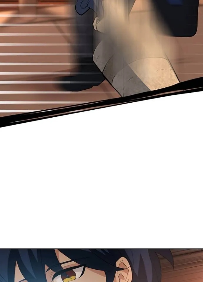 Hidden Class Gravity User ตอนที่ 5 26
