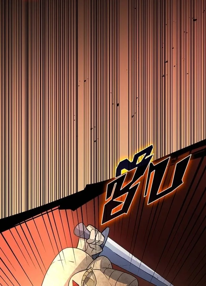 Hidden Class Gravity User ตอนที่ 5 22