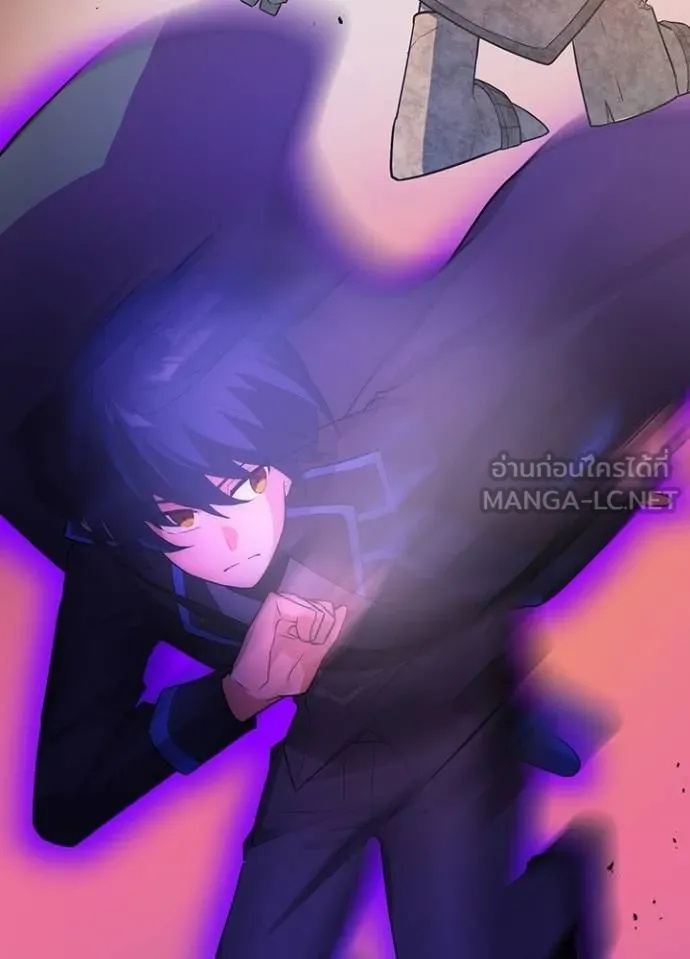 Hidden Class Gravity User ตอนที่ 5 39