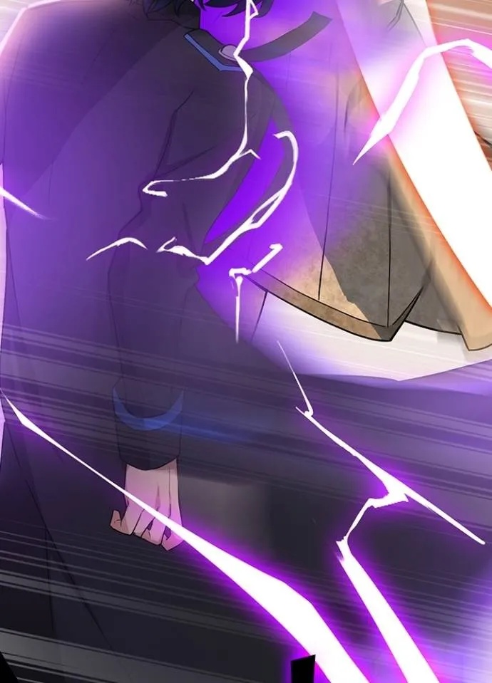 Hidden Class Gravity User ตอนที่ 5 58