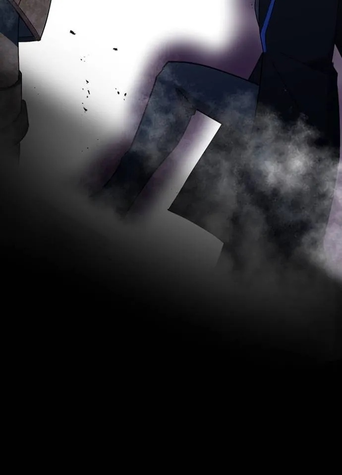 Hidden Class Gravity User ตอนที่ 5 64