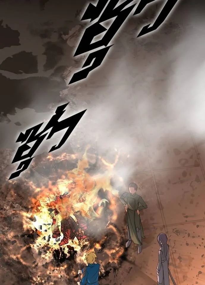 Hidden Class Gravity User ตอนที่ 5 101
