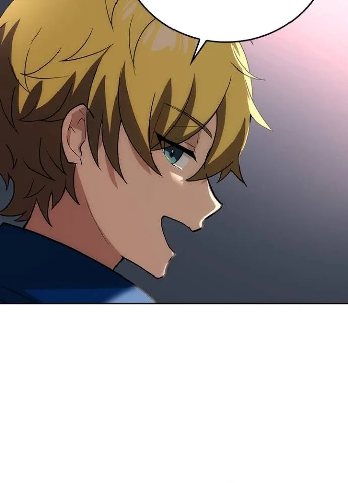 Hidden Class Gravity User ตอนที่ 5 113