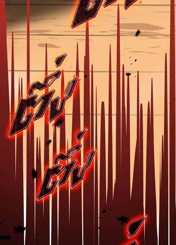 Hidden Class Gravity User ตอนที่ 5 128