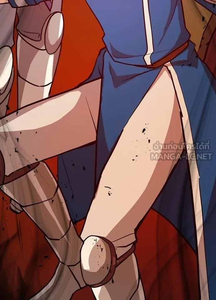 Hidden Class Gravity User ตอนที่ 5 141