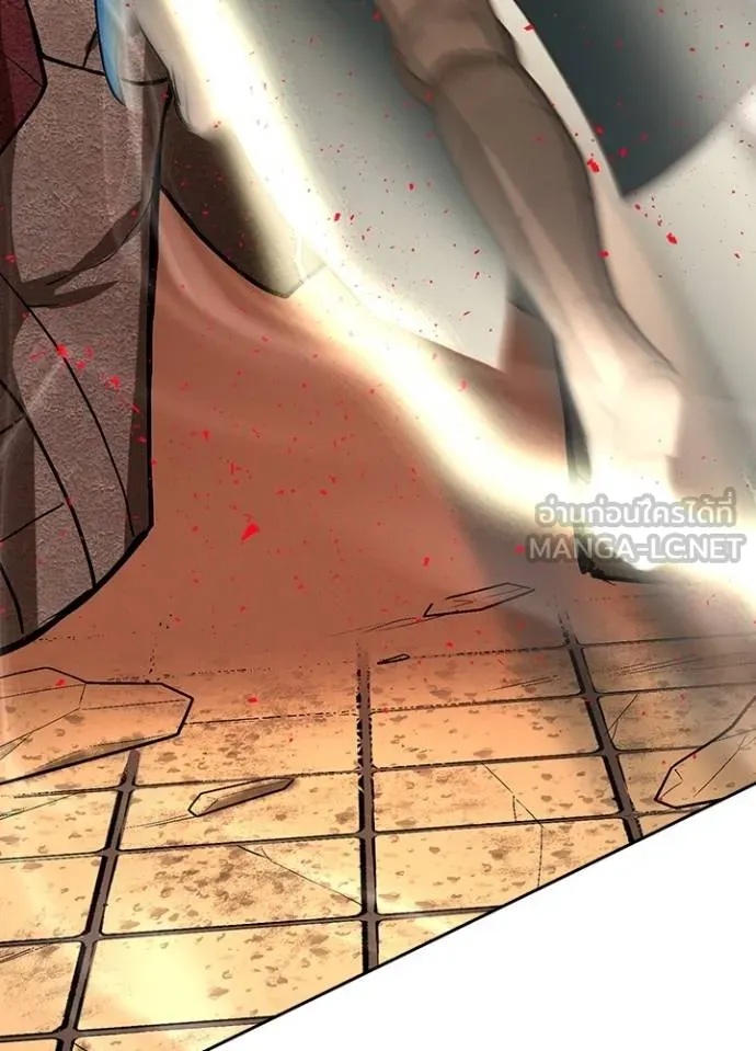 Hidden Class Gravity User ตอนที่ 6 21