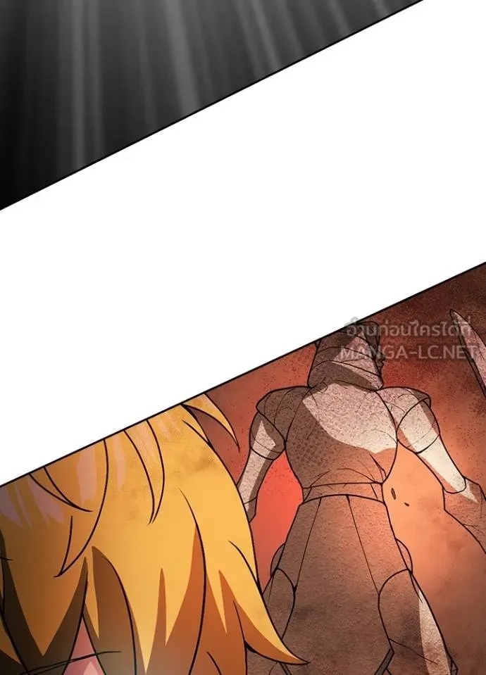 Hidden Class Gravity User ตอนที่ 6 24