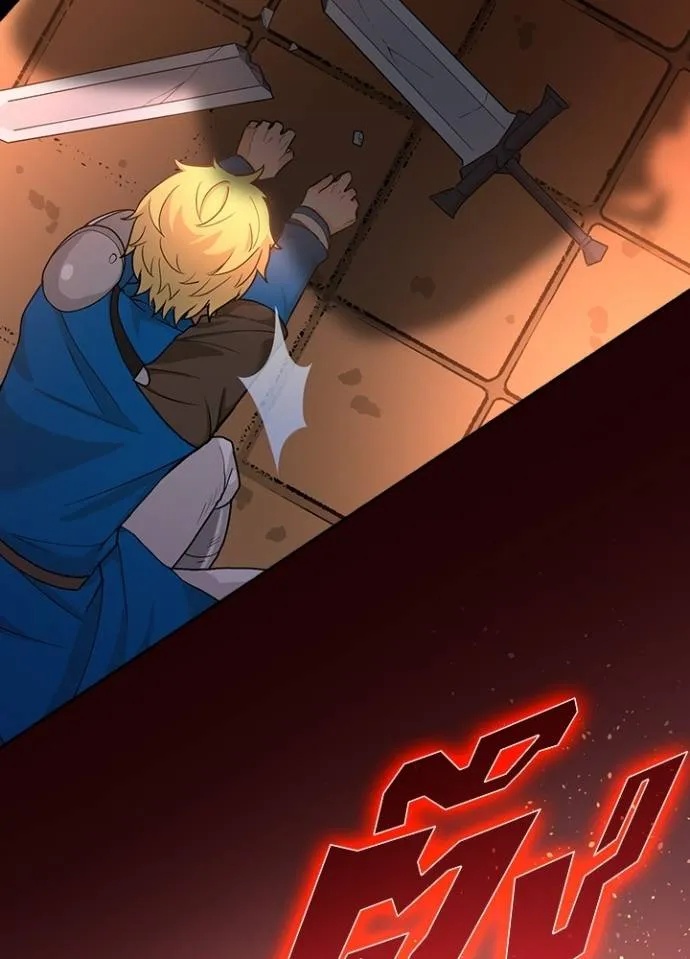 Hidden Class Gravity User ตอนที่ 6 92