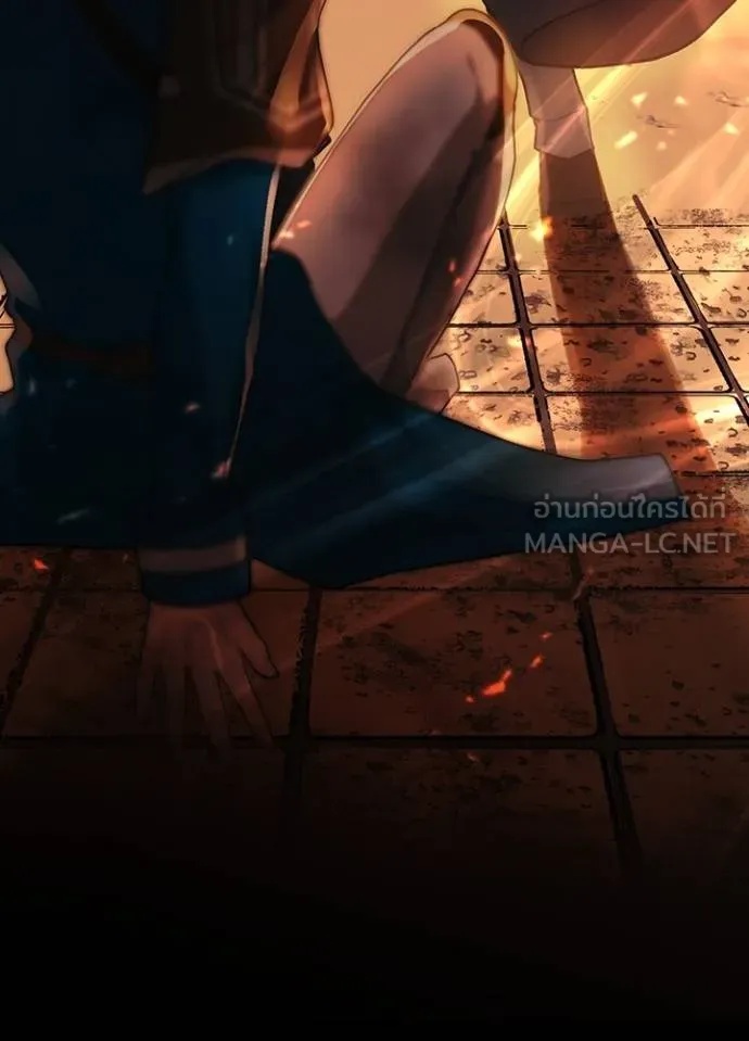 Hidden Class Gravity User ตอนที่ 6 126