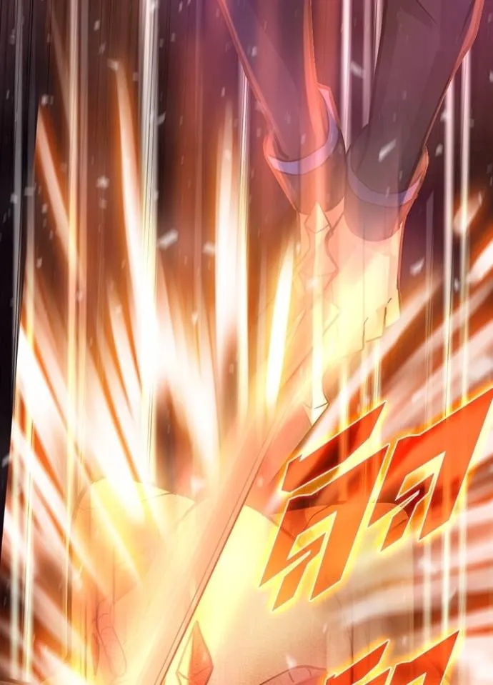 Hidden Class Gravity User ตอนที่ 6 154