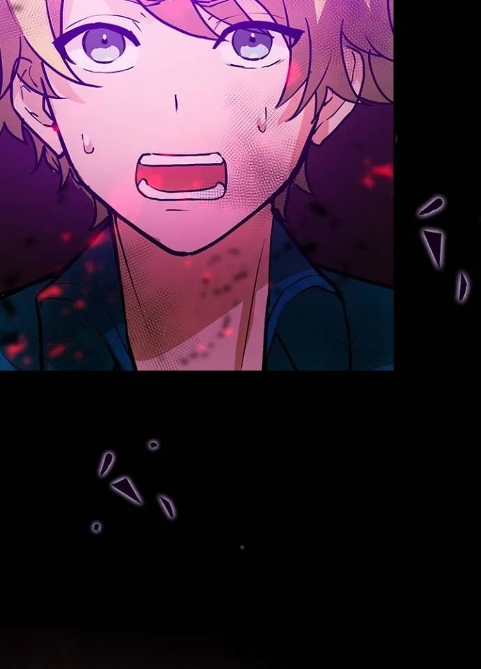 Hidden Class Gravity User ตอนที่ 7 32