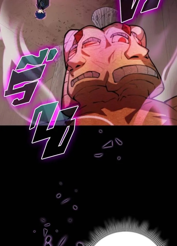 Hidden Class Gravity User ตอนที่ 7 41