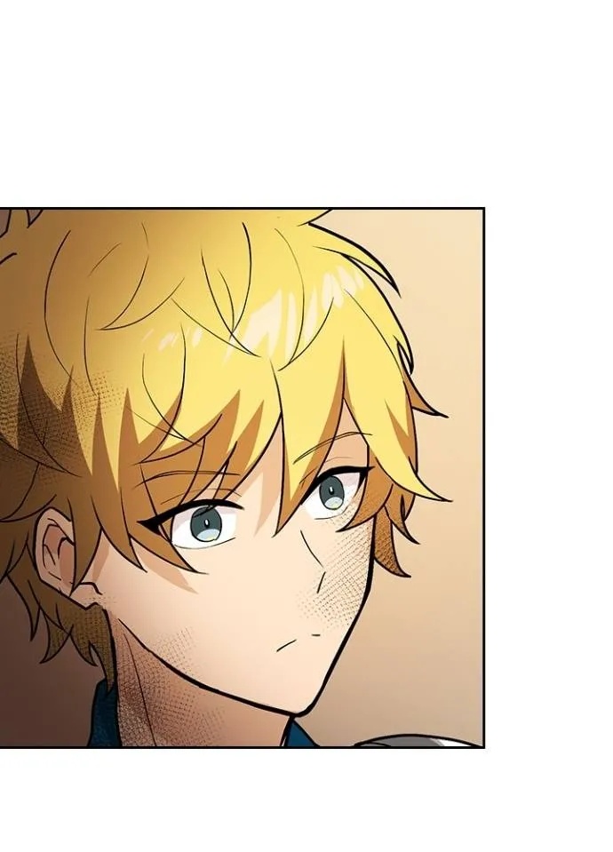 Hidden Class Gravity User ตอนที่ 7 82