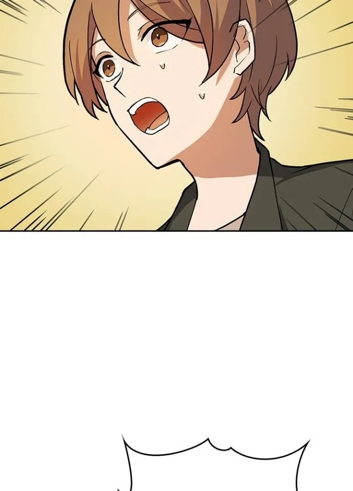 Hidden Class Gravity User ตอนที่ 7 89