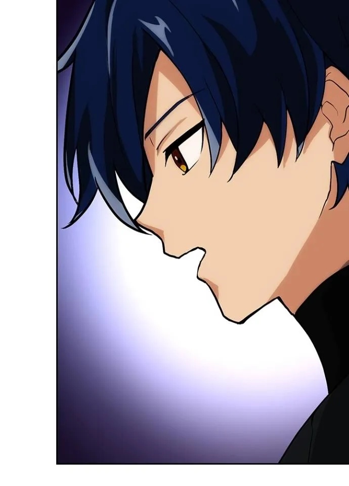 Hidden Class Gravity User ตอนที่ 7 118