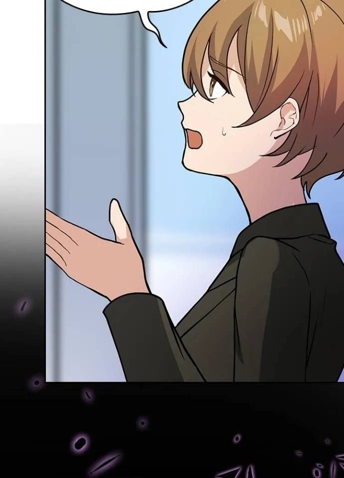 Hidden Class Gravity User ตอนที่ 8 17