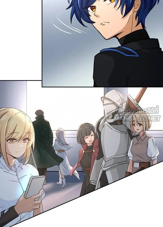 Hidden Class Gravity User ตอนที่ 8 36