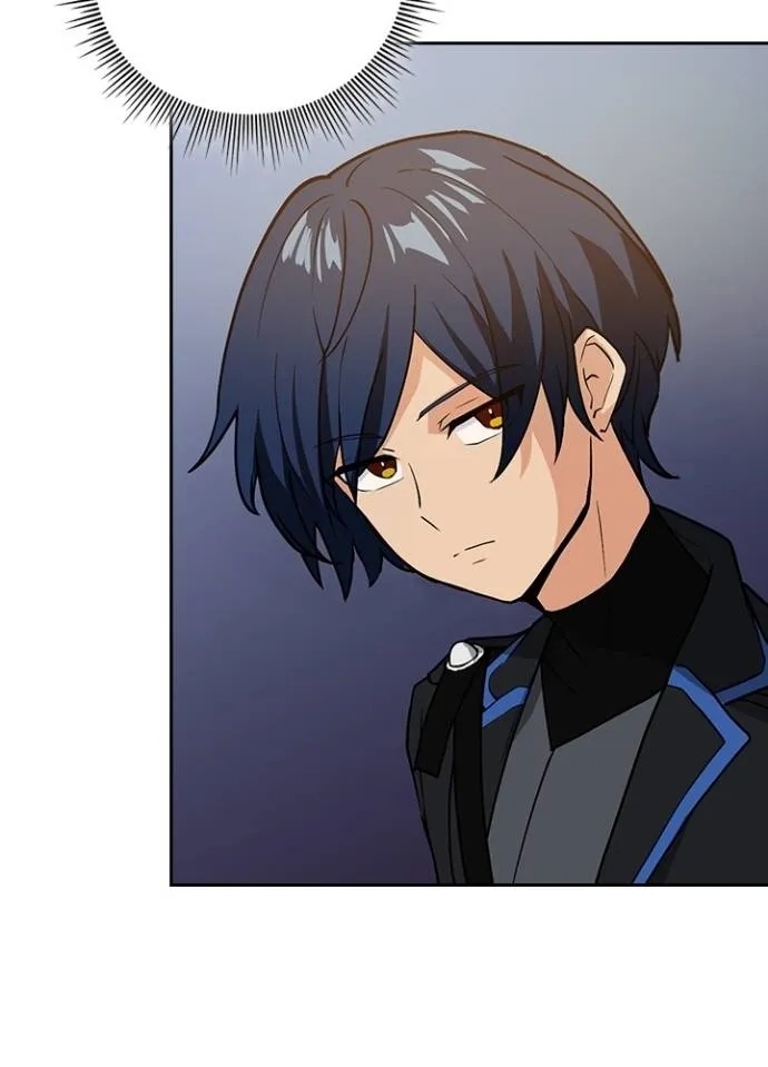 Hidden Class Gravity User ตอนที่ 8 53