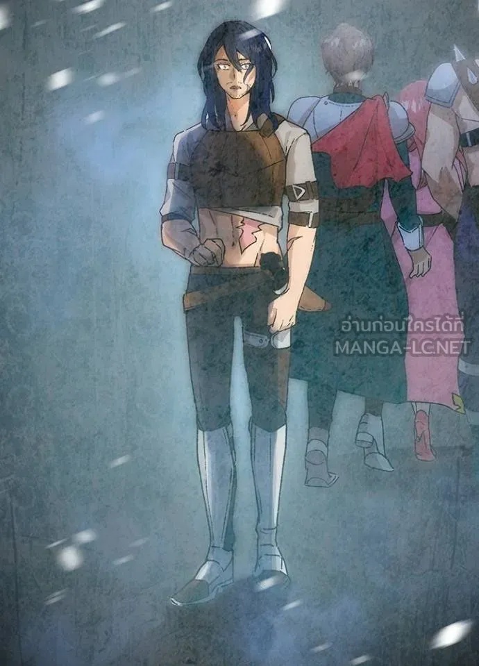 Hidden Class Gravity User ตอนที่ 8 63