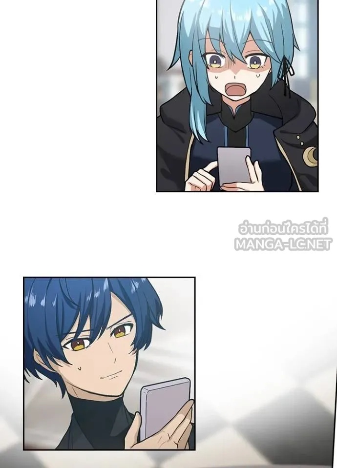 Hidden Class Gravity User ตอนที่ 9 36