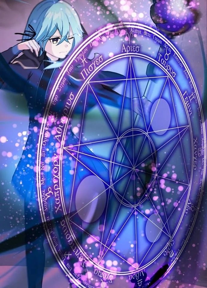 Hidden Class Gravity User ตอนที่ 9 80