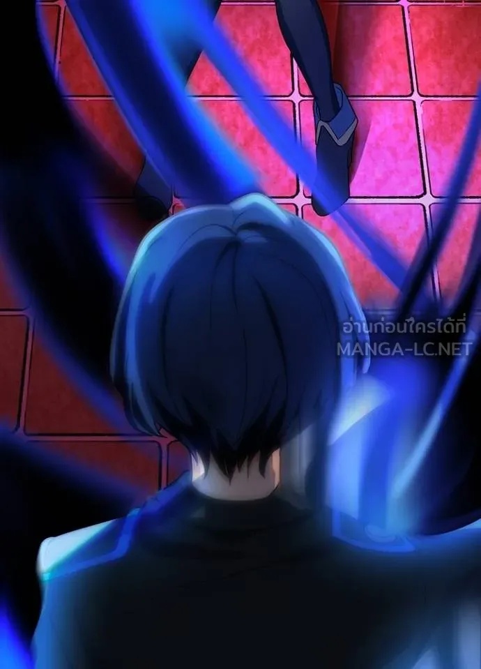 Hidden Class Gravity User ตอนที่ 10 39