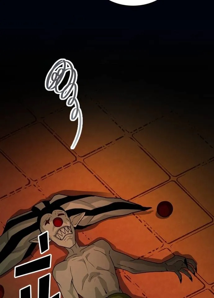 Hidden Class Gravity User ตอนที่ 10 43