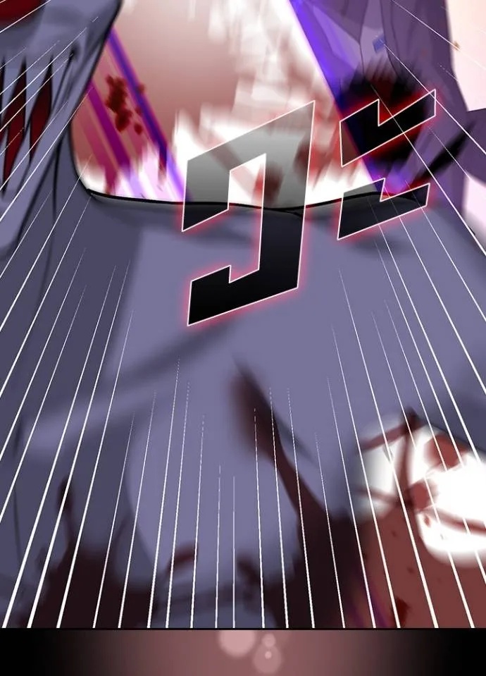 Hidden Class Gravity User ตอนที่ 10 58