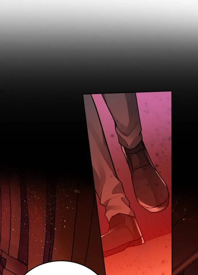 Hidden Class Gravity User ตอนที่ 10 77