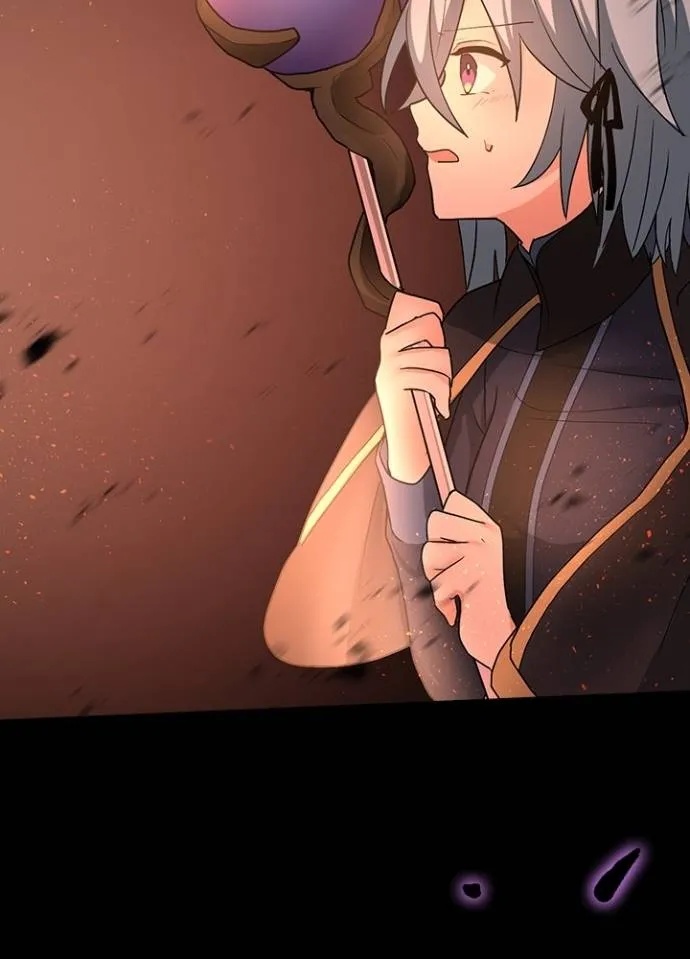 Hidden Class Gravity User ตอนที่ 11 47