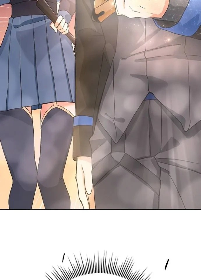 Hidden Class Gravity User ตอนที่ 11 139