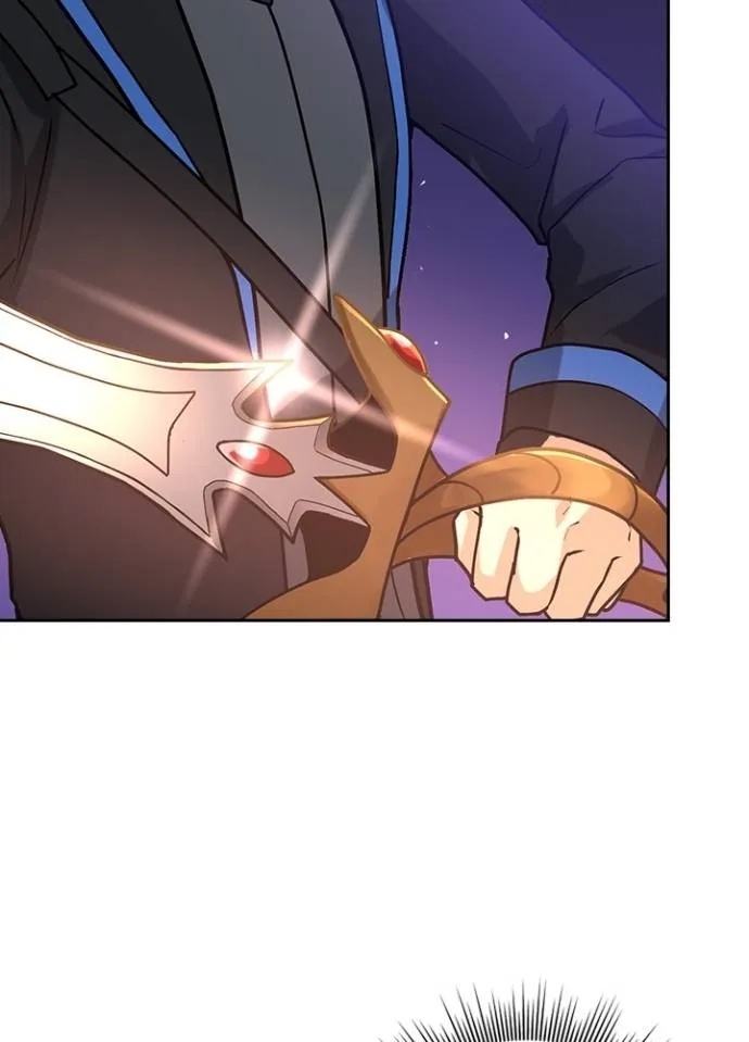 Hidden Class Gravity User ตอนที่ 12 71