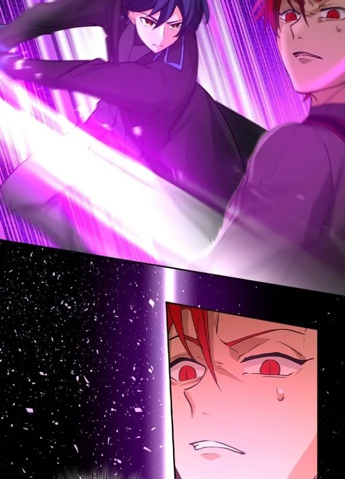 Hidden Class Gravity User ตอนที่ 13 35