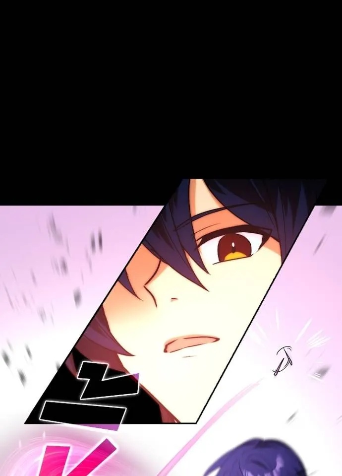 Hidden Class Gravity User ตอนที่ 13 53