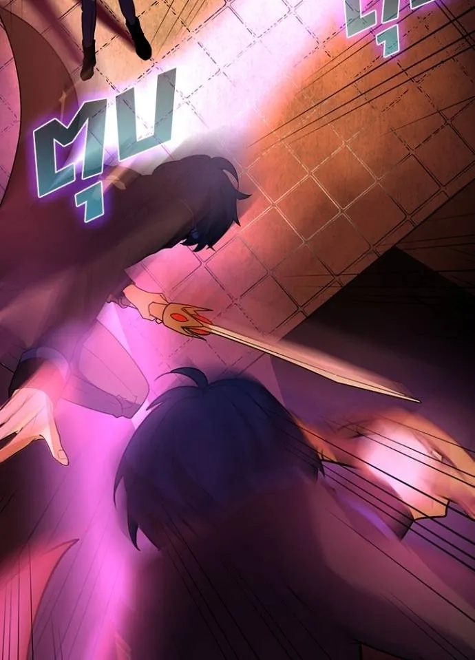 Hidden Class Gravity User ตอนที่ 14 46