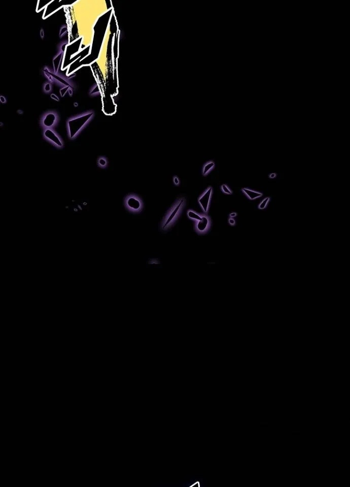 Hidden Class Gravity User ตอนที่ 14 143